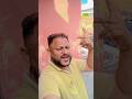 #jaidmeel #trending #viral