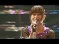 水瀬いのり - brave climber