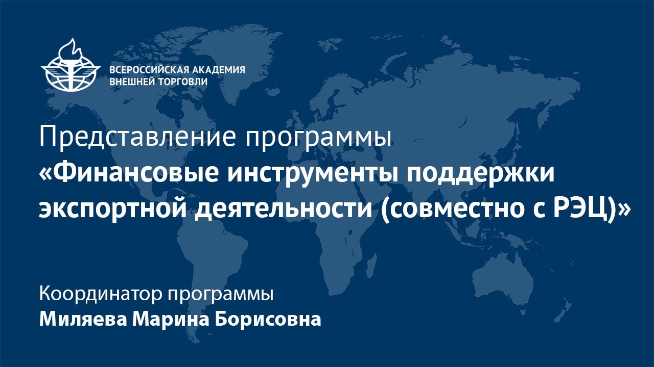 Финансовые программы kia