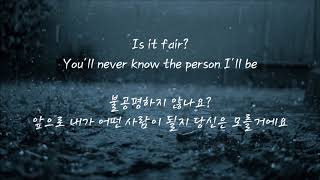 Video thumbnail of "Lukas Graham - You're not there (한국어 가사/해석/자막)"
