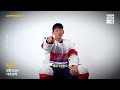 [강원 2024 선수인터뷰] No pain, No gain🏆 아이스하키 여준수