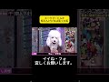 スーツプードルか知らんけどもは笑った笑 #千鳥 #大悟 #ノブ #かまいたち#山内#濱家#井上由依