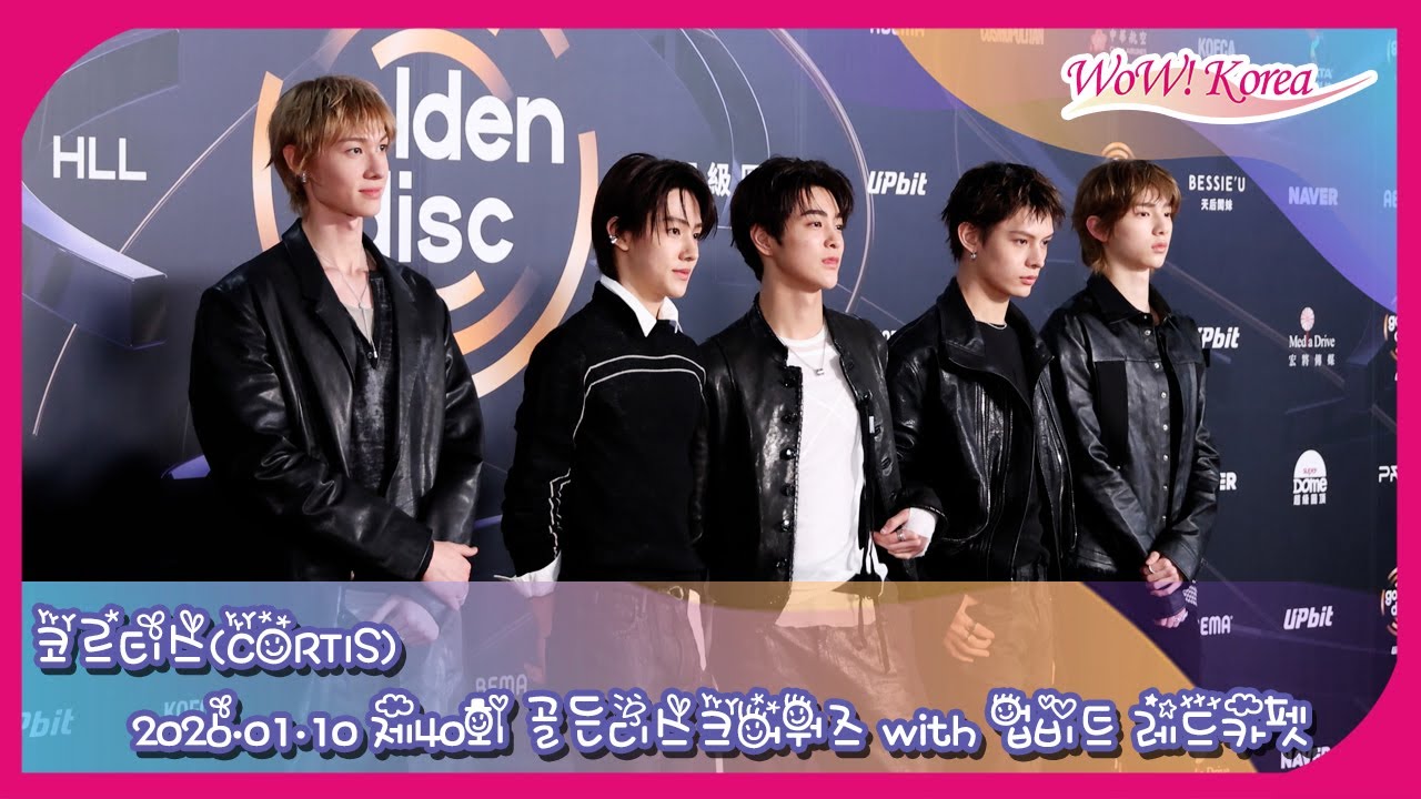 4K] CORTIS attended their first Golden Disc Awards ceremony~ - YouTube