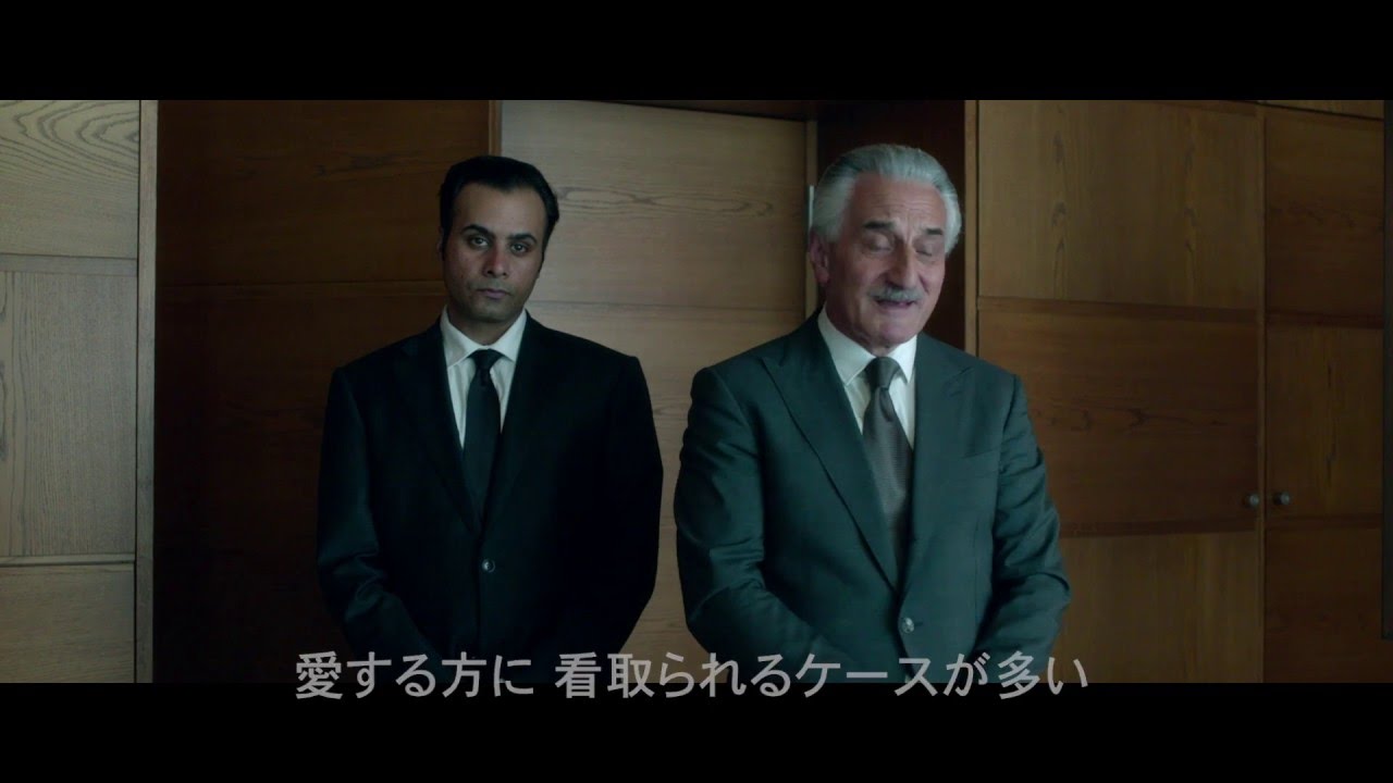 素敵なサプライズ ブリュッセルの奇妙な代理店 サプライズコース Youtube