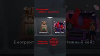 #babymelo #uglystephan #блекраша #крмпблекраша #gta