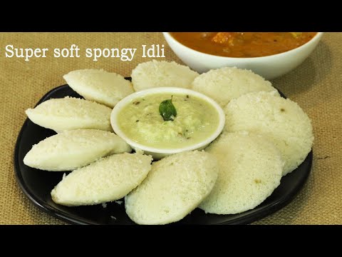 रुई-जैसी-सॉफ्ट-इडली-बनाने-का-आसान-तरीका-|-hotel-style-soft-&-spongy-idli-|idli-batter-madhurasrecipe