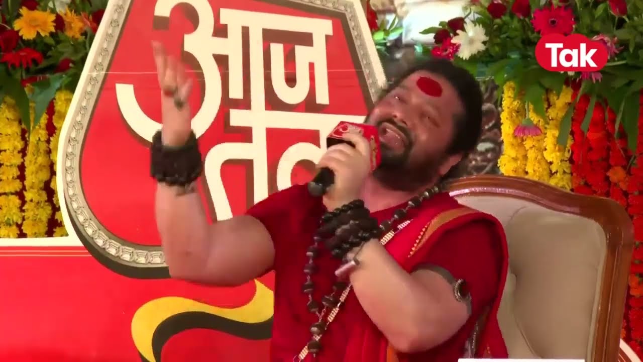 Ravan ने कैसे रचा था शिव तांडव स्तोत्र? | Kaalicharan Maharaj Ji | Ujjain Dharm Sansad LIVE