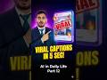 Stop Writing Captions! 🛑 AI Creates Viral Instagram Captions in 5 Seconds! AI in Daily Life Part 12