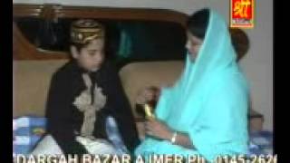 Ramzaan Ki Barkat By Anash Afsar