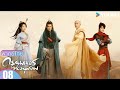 พากย ไทย ดร ณพเนจรท องย ทธภพ The Blood Of Youth EP08 หล หงอ หล วเสว ยอ หล นป อหยาง YOUKU พากย ไทย ดร ณพเนจรท องย ทธภพ The Blood Of Youth EP08 หล หงอ หล วเสว ยอ หล นป อหยาง YOUKU