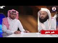 اقوى فتاوي شيوخ السلاطين 