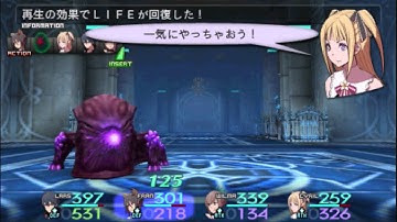 Sol Trigger Playthrough - Part 30 (Lars