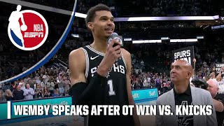 Victor Wembanyama addresses Spurs crowd after scoring career-high 40 PTS | NBA on ESPN