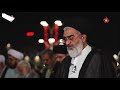 शिया नमाज ईरान में  | शिया प्रार्थना  | shia islam congregational prayer in iran  | syiah shalat
