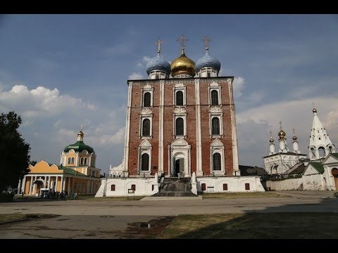 Video: Ryazan Kremlin: Keterangan, Sejarah, Lawatan, Alamat Tepat