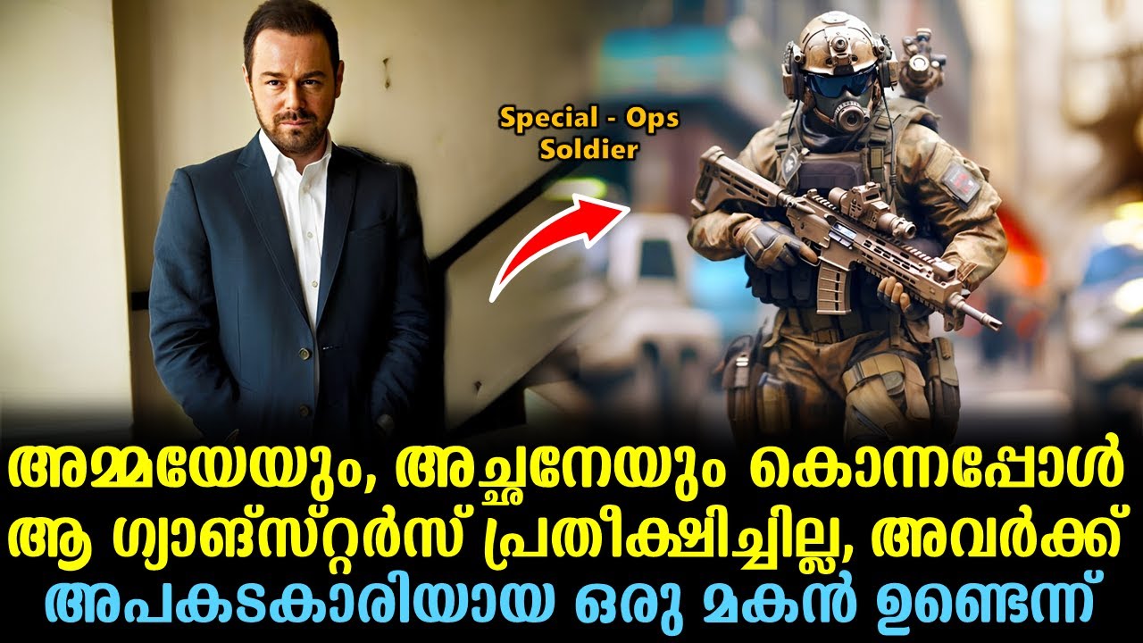 അവൻ ആരാണെന്ന് അറിയാതെ ആ ഗ്യാങ്സ്റ്റർസ് അവന്റെ കുടുംബത്തെ കൊന്നു, അതായിരുന്നു  അവരുടെ അവസാനവും #movie
