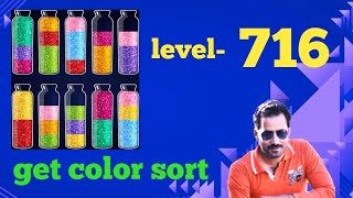 Ottieni la soluzione del livello 916 di ordinamento per colore screenshot 3