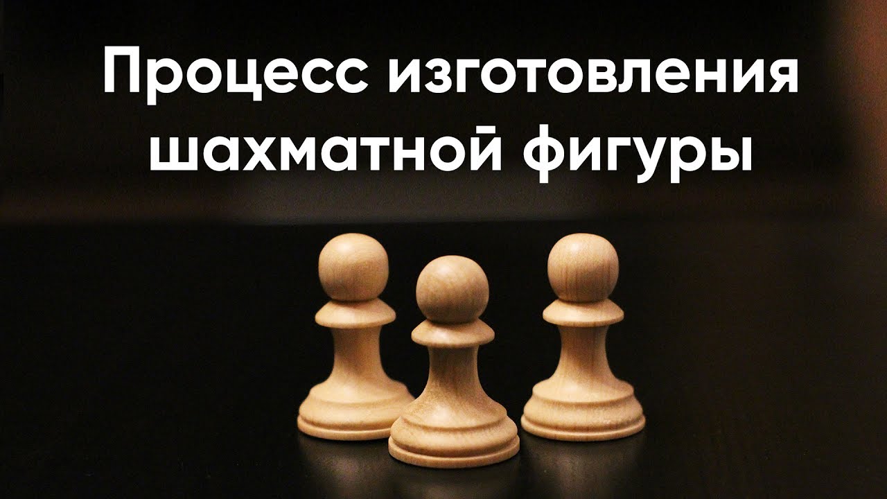 Как выточить шкив