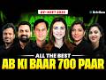 RE-NEET 2026 Exam Day LIVE 🔥 | Final Strategy, Motivation & Best Wishes from Your Educators