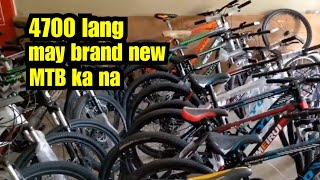 Secret bike shop sa Biñan Laguna. May tig 4700 na Bnew mt. Bike