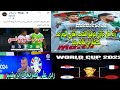 Algerian S Reaction To The Morocco Vs Madagascar Friendly Match Fighting Against Trashy Peo 