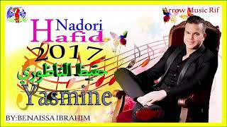 22 مارس، 2018