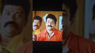 രവണപരഭ കർതതകയൻ
