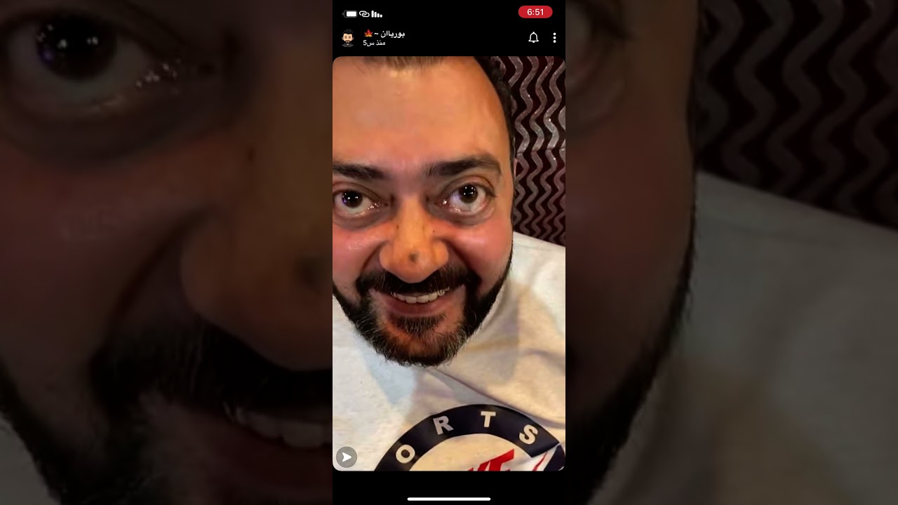 بوريان ومحاكمه جبوري