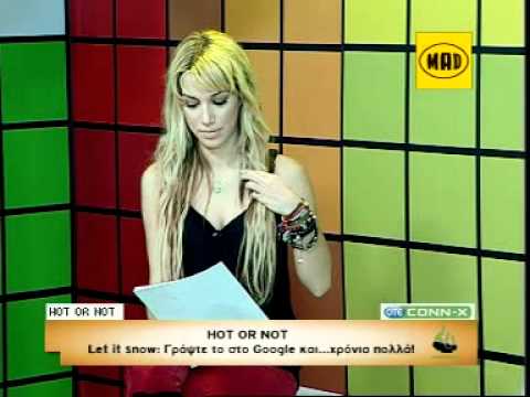 MADVILLE - 19/12 (Guest VJ: Λευτέρης Παπανικολάου Γκιωνάκης)