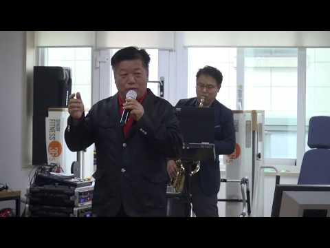 이판춘 - 굳세어라 금순아(현인)  꽃마차(진방남)  삼각관계(강진)