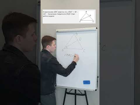 Пятнадцатое задание ОГЭ по математике(16) #огэ #огэ2023 #огэматематика #огэпоматематике #математика