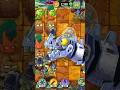 #robot dragon 🐉 #Plants Vs Zombies 2🧟 #mexico