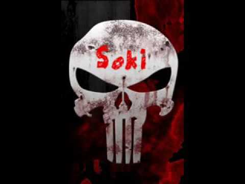 حمودي سامكو ديجي