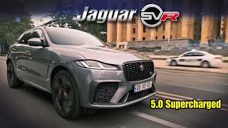 Jaguar F-Pace SVR  ცინცასგან