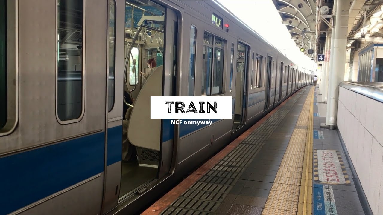 Free Train Arrival And Departure Stock Footage | No Copyright Video of Train Movements