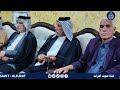 في مضيف الشيخ علي عبد نور العيفاري في برنامج رأية ومضيف mp3