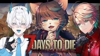 【7DTD | 銃追加MOD】不穏なWave2を生き残れ！ 「7 Days to Die V1.3」実況プレイ #2