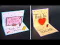 DIY Teacher's day pop-up card ideas // Happy teacher's day greetings card handmade