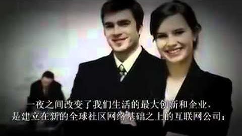 Onecoin là Tương Lai của Đồng tiền điển tử mới Cryptocurrency