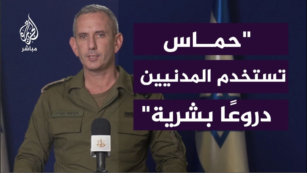 الجيش الإسرائيلي: نقوم بعملية دقيقة في مستشفى الشفاء بناء على معلومات استخباراتية