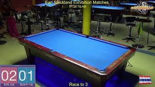 Earl Strickland Exhibition Matches : 16/05/24