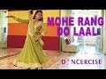 Mohe rang do laal | Bajirao Mastani | dance choreography by Aditi