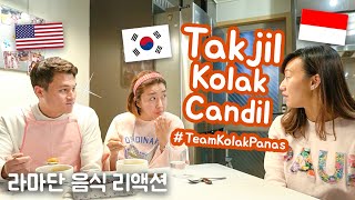 Pasangan Amerika-Korea Coba Kolak Untuk Pertama Kalinya!! (Feat. Sunny and Chris) 라마단 시그니처 음식, 콜락!!!