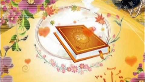 مسجد أبو ذر الغفاري بالمدية سورة الحاقة  بلال صاري صلاة التراويح الإثنين26رمضان1436-12-07-2015