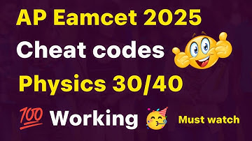 ap eamcet cheat codes 2024 in telugu||ap eamcet cheat codes physics 2025 in telugu|| cheatcodes 2025