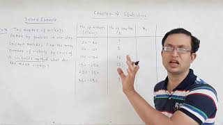 STATISTICS/MATHEMATICS CLASS 10/CHAPTER 14/SOLVED EXAMPLE 3