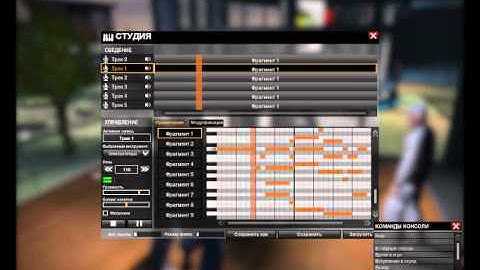 Test APB Music Studio by Ka3aX