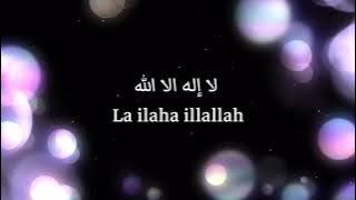 Tasbih | Subhanallah  Walhamdulillah (Lyrics) | Ayisha Abdul Basith |