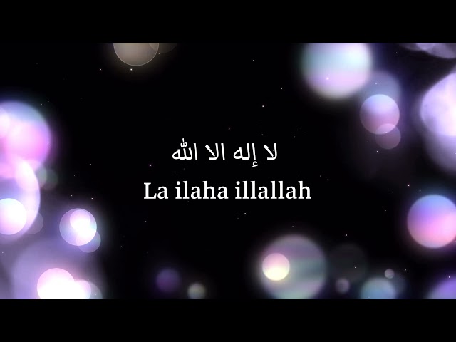 Tasbih | Subhanallah  Walhamdulillah (Lyrics) | Ayisha Abdul Basith | class=