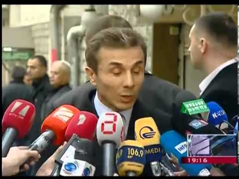 ბიძინა ივანიშვილი